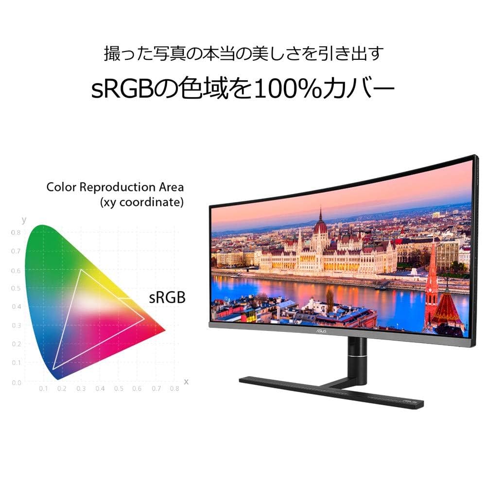 Amazon.co.jp: ASUS 34インチ湾曲 クリエイター向けモニター